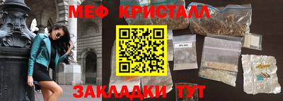 мяу мяу мука Кандалакша
