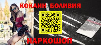 мяу мяу мука Кандалакша
