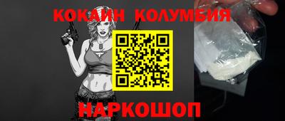 бутик Партизанск