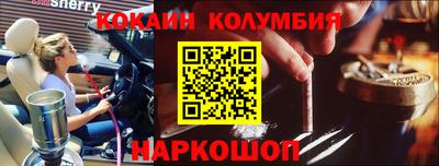 мяу мяу мука Кандалакша