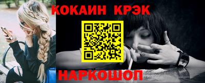 мяу мяу мука Кандалакша