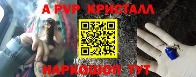 мяу мяу мука Кандалакша