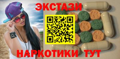 героин Канаш