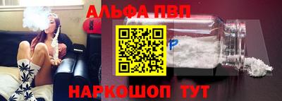 мяу мяу мука Кандалакша