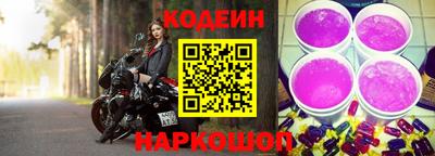 синтетический гашиш Камышлов