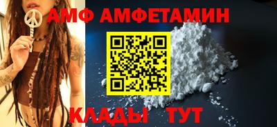героин Канаш