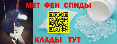синтетический гашиш Камышлов