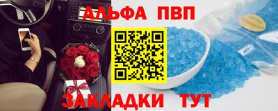 мяу мяу мука Кандалакша