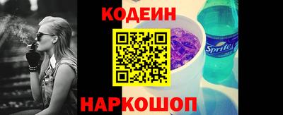 мяу мяу мука Кандалакша